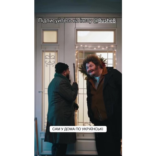 Телевізор Sony 65" Bravia 7 (K-65XR70) Black - фото 4